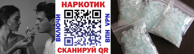 Цена Шарья OMG вход  Галлюциногенные грибы  Гашиш  Альфа ПВП  Марихуана  МЕФ  COCAIN 
