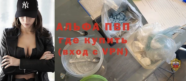прущая мука Медногорск