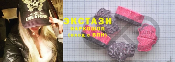 COCAINE Медвежьегорск