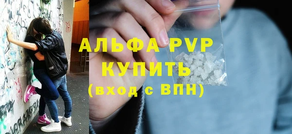 прущая мука Медногорск