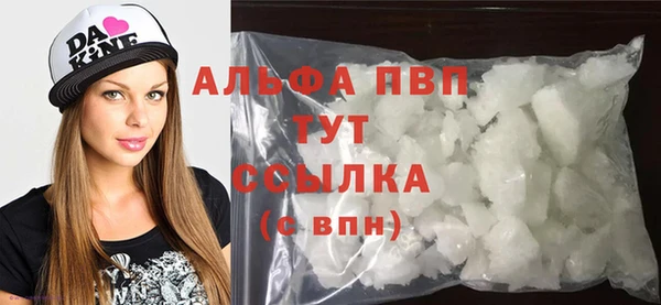 COCAINE Медвежьегорск