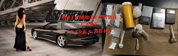 прущая мука Медногорск