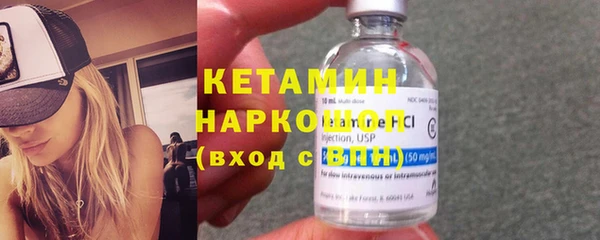 меф Мегион