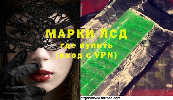 COCAINE Медвежьегорск