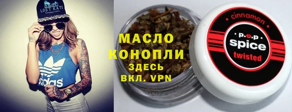 COCAINE Медвежьегорск