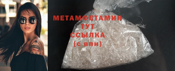COCAINE Медвежьегорск