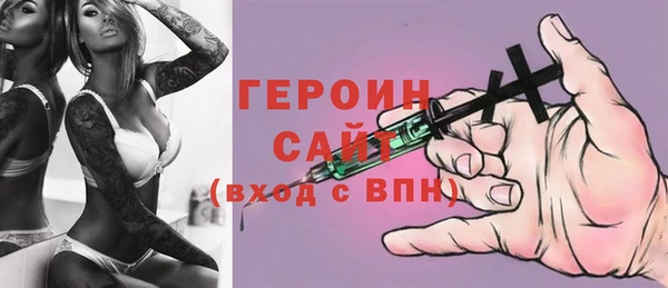 COCAINE Медвежьегорск
