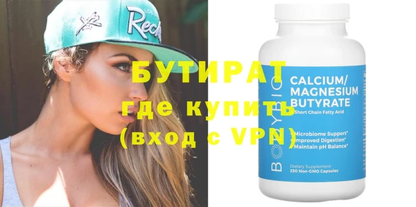 COCAINE Медвежьегорск