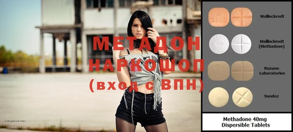 меф Мегион