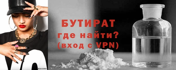 меф Мегион