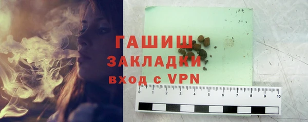 меф Мегион