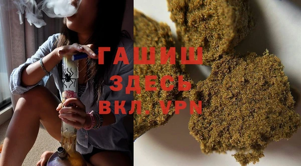 прущая мука Медногорск