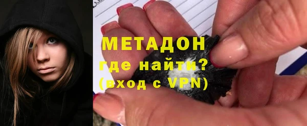 прущая мука Медногорск