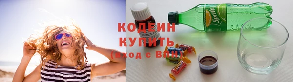прущая мука Медногорск
