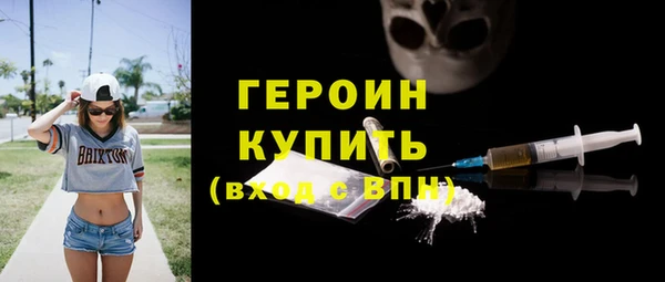 COCAINE Медвежьегорск