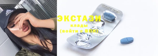 прущая мука Медногорск