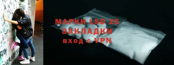 COCAINE Медвежьегорск
