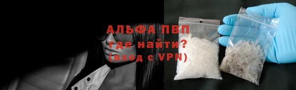 прущая мука Медногорск