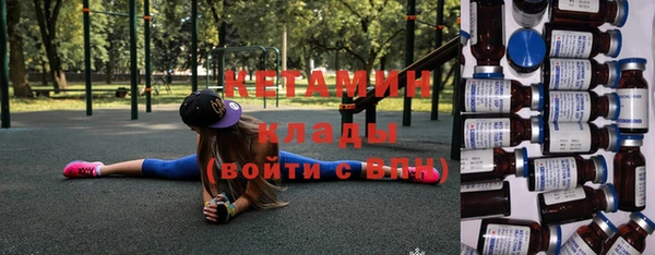 прущая мука Медногорск