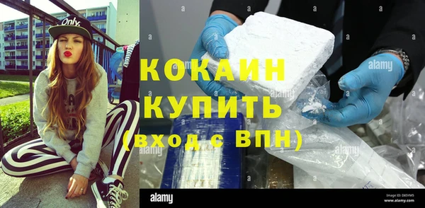 меф Мегион