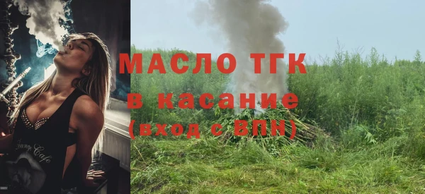 меф Мегион