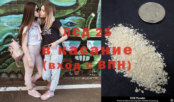 COCAINE Медвежьегорск