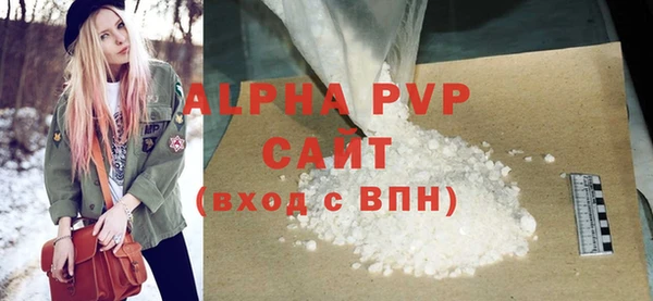 COCAINE Медвежьегорск