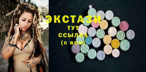 прущая мука Медногорск
