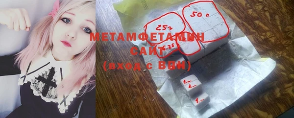 прущая мука Медногорск