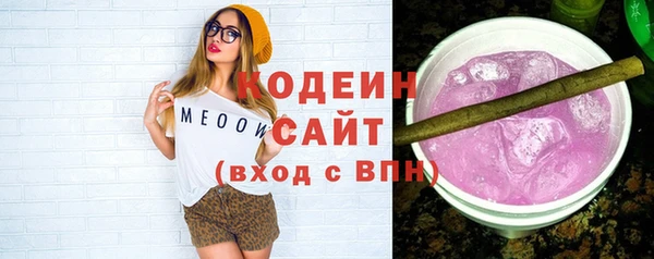 меф Мегион