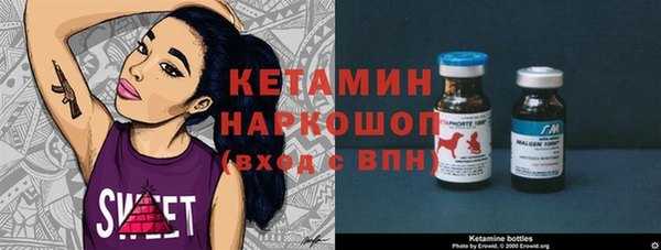 меф Мегион