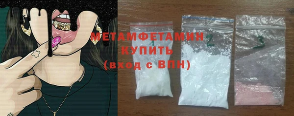 прущая мука Медногорск