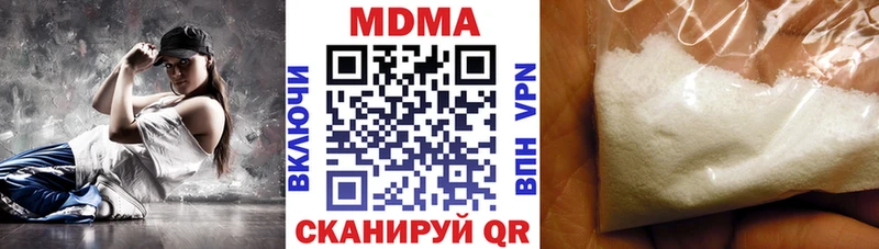 как найти закладки  Шарья  маркетплейс состав  MDMA crystal 