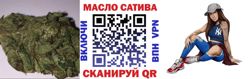ТГК Wax  купить закладку  omg как зайти  Шарья 