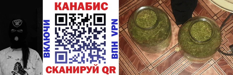Каннабис ГИДРОПОН  Шарья 