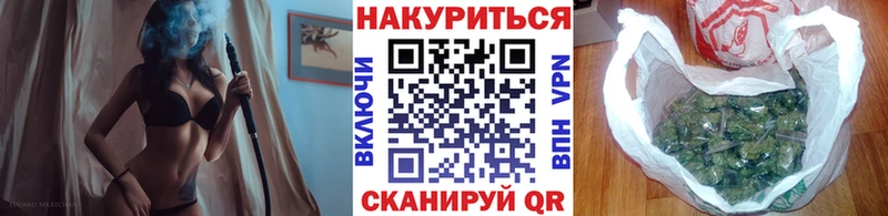 Конопля ГИДРОПОН Шарья